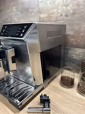 Automatyczny ekspres ciśnieniowy De'Longhi PrimaDonna Class ECAM 550.75MS - AGD Group Łódź