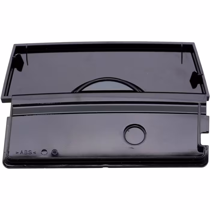 Pokrywa zbiornika Jura XJ — zdjęcie 2