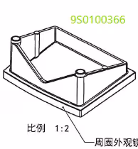 Coffee Format Prowadnica światłowodu wylotu kawy C11