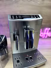 Automatyczny ekspres DeLonghi Primadonna S Evo ECAM 510.55.M (Art. 1354) - AGD Group Łódź