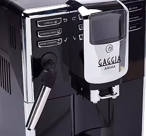 Serwis Gaggia Anima — typowe problemy i naprawa Serwis Gaggia Anima — typowe problemy i naprawa