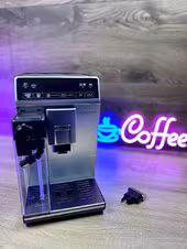 Automatyczny ekspres ciśnieniowy De'Longhi Autentica Cappuccino - AGD Group Łódź