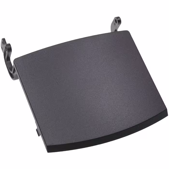 Pokrywa zbiornika kawy