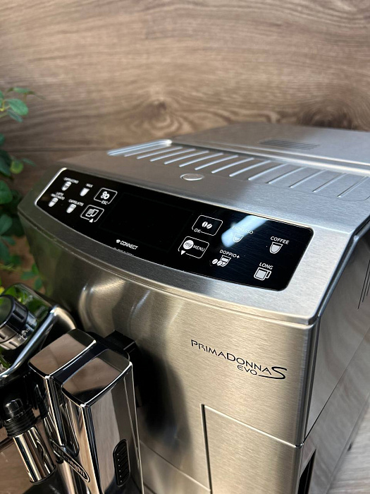 Automatyczny ekspres DeLonghi Primadonna S Evo ECAM 510.55.M (Art. 1396) — zdjęcie główne produktu AGD Group — zdjęcie 2