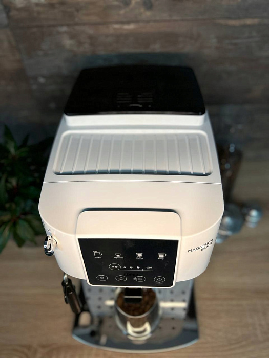 Automatyczny ekspres ciśnieniowy De'Longhi ECAM 220.20.W — zdjęcie 6 Automatyczny ekspres ciśnieniowy De'Longhi ECAM 220.20.W — zdjęcie 6 — zdjęcie 7