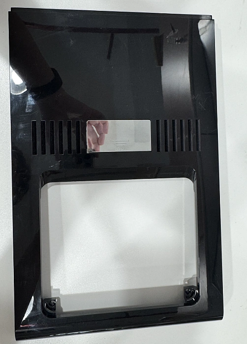 Coffee Format part image