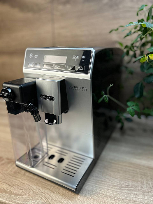 De'Longhi Autentica ETAM 29.660.SB — zdjęcie 4 — zdjęcie 5