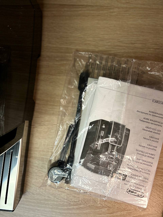 Automatyczny ekspres ciśnieniowy De'Longhi Dinamica ECAM 350.15.B — zdjęcie 9 — zdjęcie 10