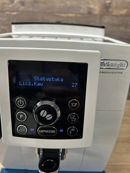 Automatyczny ekspres ciśnieniowy De'Longhi ECAM 23.460W — zdjęcie 12 — zdjęcie 13