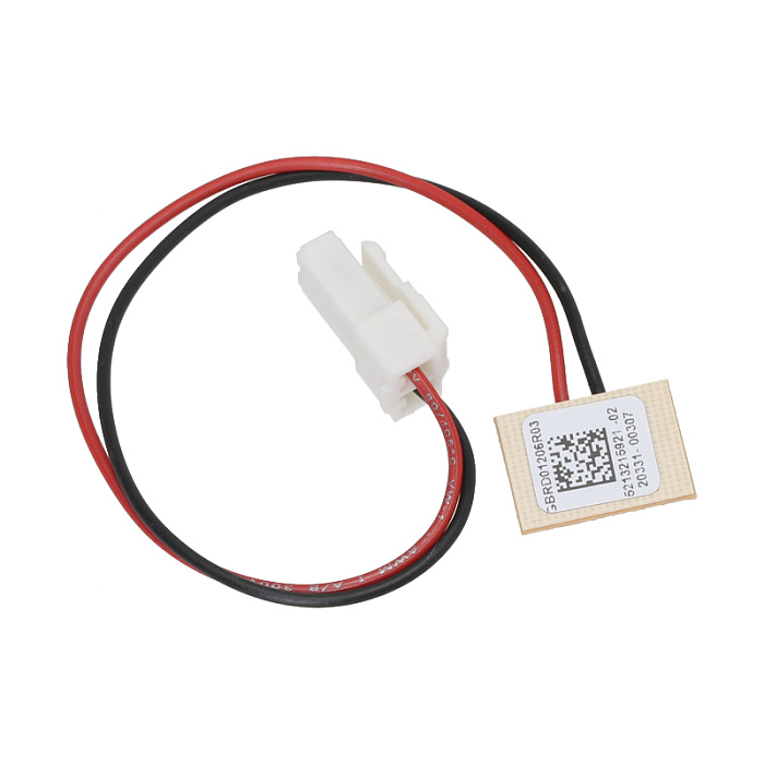 LED Tassenbeleuchtung DeLonghi 5213215921 — zdjęcie 4 — zdjęcie 4