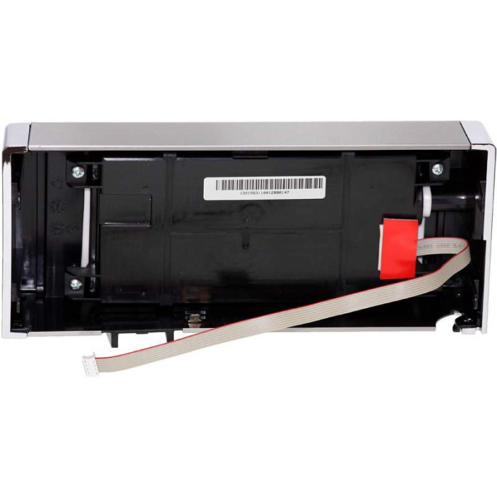 DeLonghi ESAM 6700.EX:1 panel DeLonghi 7313223231 — zdjęcie 3 — zdjęcie 3