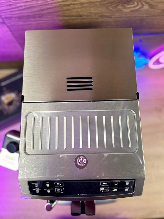 Automatyczny ekspres DeLonghi Primadonna S Evo ECAM 510.55.M (Art. 1297) — zdjęcie 5 — zdjęcie 6