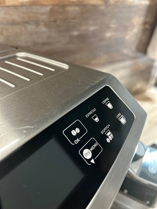 Automatyczny ekspres DeLonghi Primadonna S Evo ECAM 510.55.M (Art. 42205) — zdjęcie 6 Automatyczny ekspres DeLonghi Primadonna S Evo ECAM 510.55.M (Art. 42205) — zdjęcie 6 — zdjęcie 7