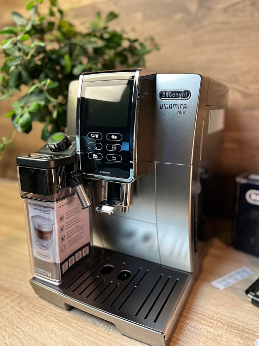 Automatyczny ekspres ciśnieniowy DeLonghi Dinamica Plus ECAM 370.95.T (Art. 1435) — zdjęcie 3 — zdjęcie 4