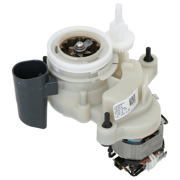 Młynek 230V DeLonghi DeLonghi AS13200337 — zdjęcie 2 — zdjęcie 2