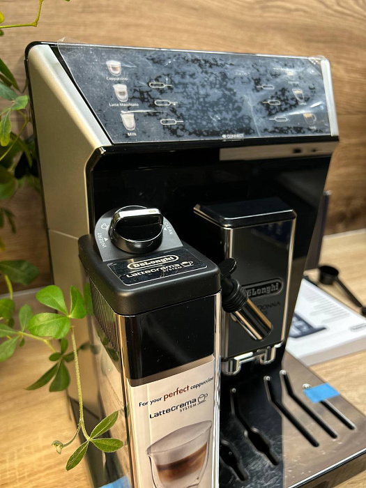 Automatyczny ekspres ciśnieniowy De'Longhi ECAM 550.65.SB (Art. 1399) — zdjęcie 4 Automatyczny ekspres ciśnieniowy De'Longhi ECAM 550.65.SB (Art. 1399) — zdjęcie 4 — zdjęcie 5