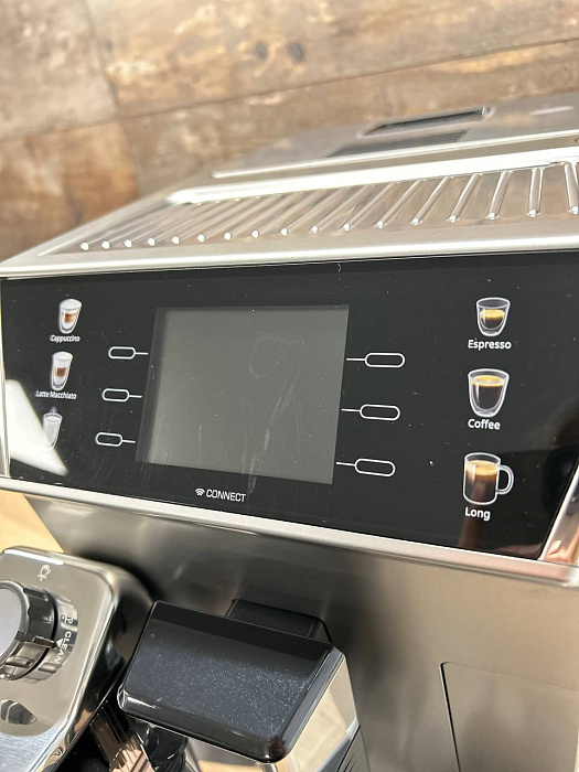 Automatyczny ekspres ciśnieniowy De'Longhi PrimaDonna Class ECAM550.85MS — zdjęcie 2 — zdjęcie 3
