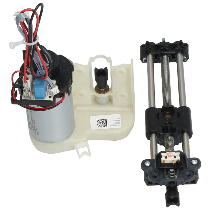 Jednostka napędowa DeLonghi DeLonghi 7313253231 — zdjęcie 1
