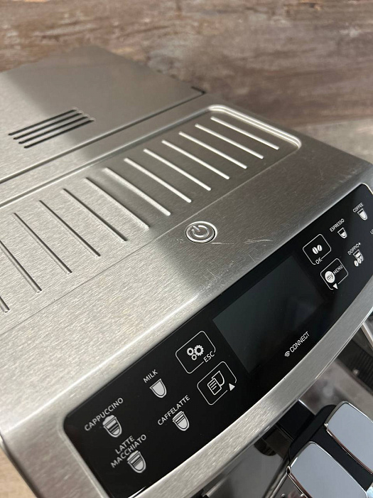 Automatyczny ekspres DeLonghi Primadonna S Evo ECAM 510.55.M (Art. 42205) — zdjęcie 8 Automatyczny ekspres DeLonghi Primadonna S Evo ECAM 510.55.M (Art. 42205) — zdjęcie 8 — zdjęcie 9