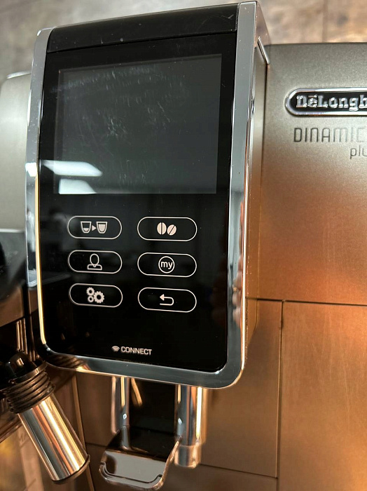Automatyczny ekspres De'Longhi ECAM 370.95.T — zdjęcie 6 — zdjęcie 7