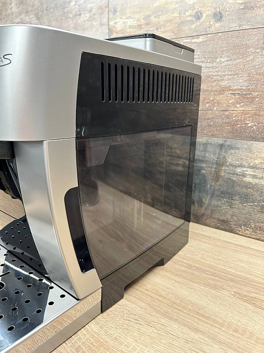 Automatyczny ekspres De'Longhi ECAM 250.23 SB Magnifica S — zdjęcie 4 — zdjęcie 5