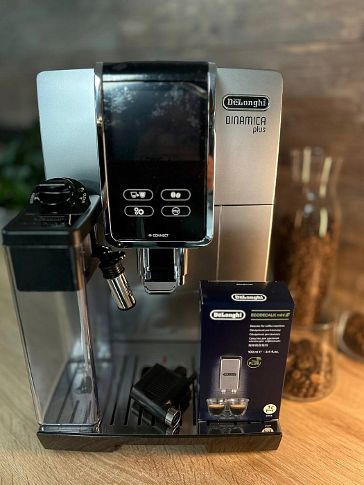 Automatyczny ekspres De'Longhi ECAM 370.85.SB — zdjęcie 8 Automatyczny ekspres De'Longhi ECAM 370.85.SB — zdjęcie 8 — zdjęcie 9
