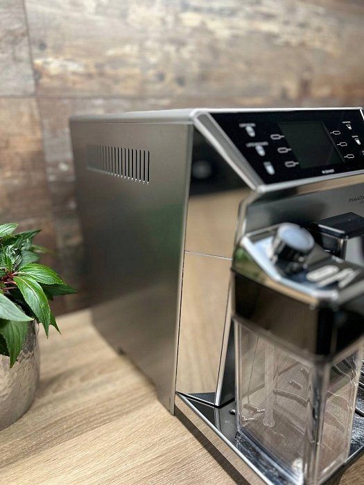Automatyczny ekspres ciśnieniowy De'Longhi PrimaDonna Class ECAM 550.75MS — zdjęcie 3 Automatyczny ekspres ciśnieniowy De'Longhi PrimaDonna Class ECAM 550.75MS — zdjęcie 3 — zdjęcie 4