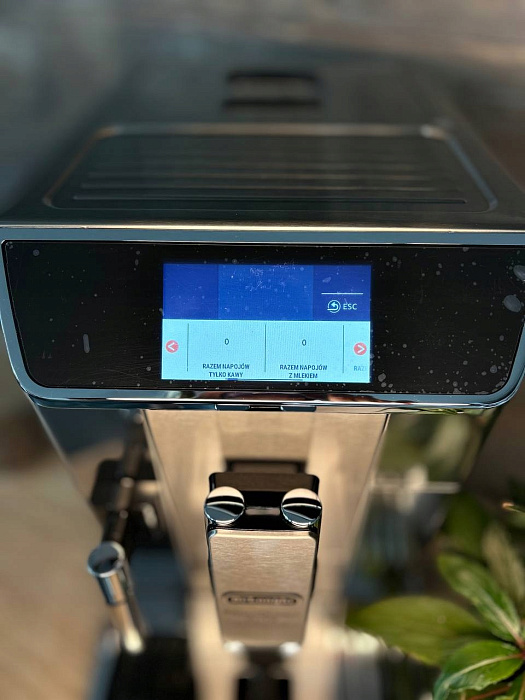 Automatyczny ekspres ciśnieniowy De'Longhi Primadonna ECAM 650.85.MS Elite — zdjęcie 9 — zdjęcie 10