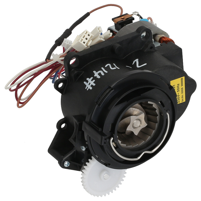 Młynek 230V DeLonghi EC 9xxx DeLonghi AS00001223 — zdjęcie 3 — zdjęcie 3