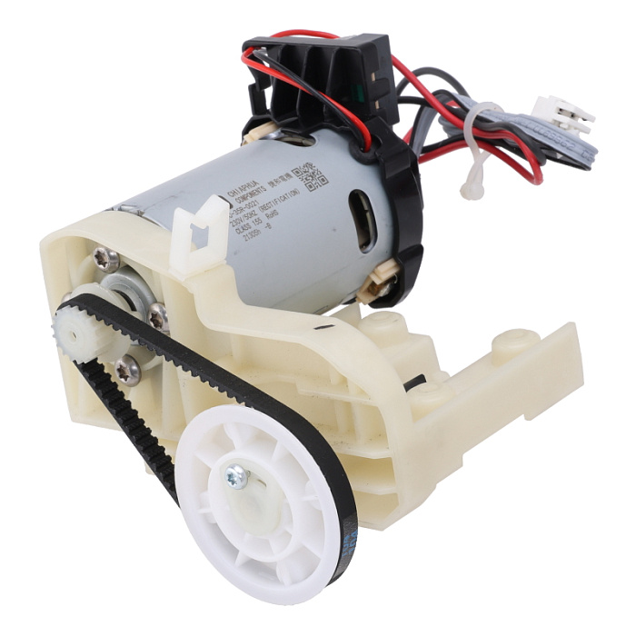 Jednostka napędowa DeLonghi DeLonghi 7313258451 — zdjęcie 3 — zdjęcie 3