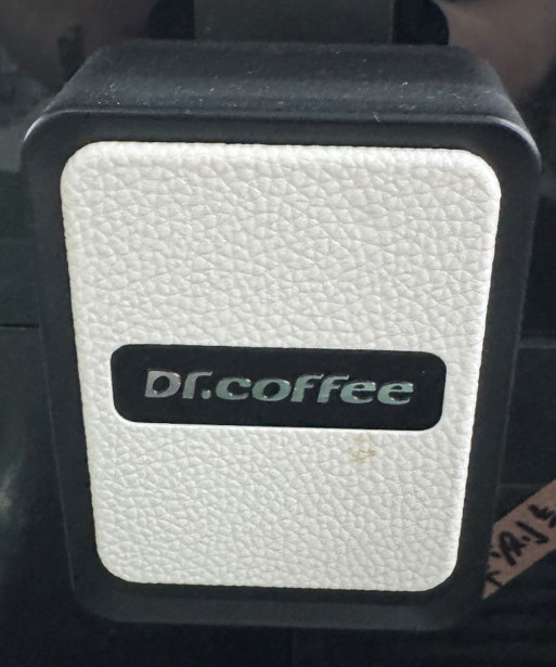 Coffee Format part image