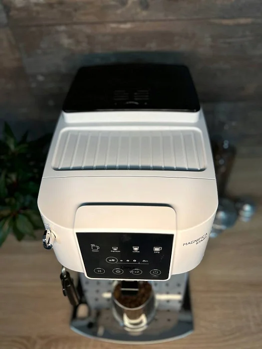 Automatyczny ekspres ciśnieniowy De'Longhi ECAM 220.20.W - AGD Group Łódź