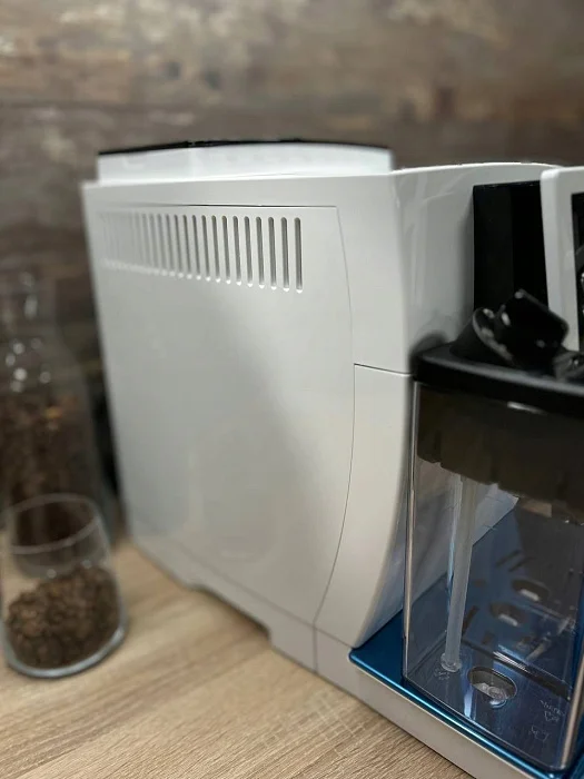 Automatyczny ekspres ciśnieniowy De'Longhi ECAM 23.460W - AGD Group Łódź