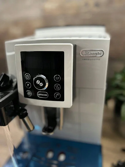 Automatyczny ekspres ciśnieniowy De'Longhi ECAM 23.460W - AGD Group Łódź