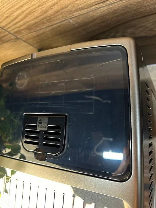 Automatyczny ekspres ciśnieniowy DeLonghi Dinamica Plus ECAM 370.95.T - AGD Group Łódź