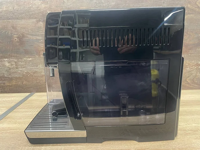 Automatyczny ekspres ciśnieniowy De'Longhi ECAM 353.75.B - AGD Group Łódź