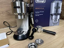 Kolbowy ekspres ciśnieniowy De'Longhi EC685.M Dedica - AGD Group Łódź