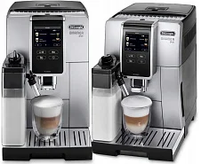 Automatyczny ekspres De'Longhi ECAM 370.85.SB - AGD Group Łódź