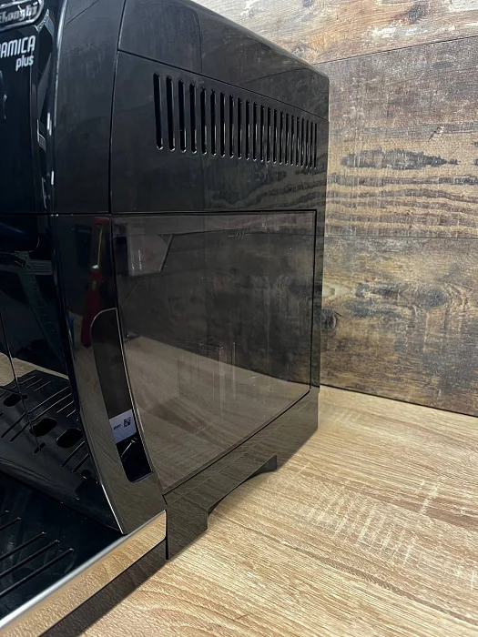 Automatyczny ekspres ciśnieniowy De'Longhi Dinamica Plus ECAM 370.70.B - AGD Group Łódź