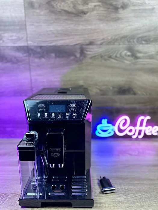 Automatyczny ekspres ciśnieniowy De'Longhi Eletta ECAM 46.860.B - AGD Group Łódź
