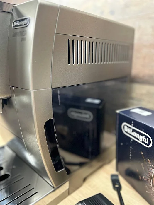 Automatyczny ekspres ciśnieniowy De'Longhi ECAM 370.95.T - AGD Group Łódź