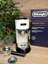 Kolbowy ekspres ciśnieniowy De'Longhi EC685.W Dedica - AGD Group Łódź