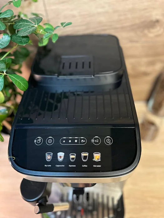 Automatyczny ekspres ciśnieniowy De'Longhi Magnifica Evo 290.61.SB - AGD Group Łódź