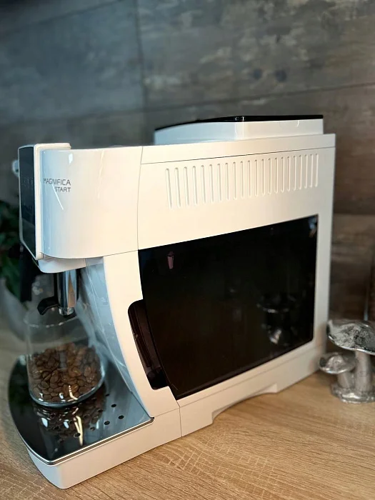 Automatyczny ekspres ciśnieniowy De'Longhi ECAM 220.20.W - AGD Group Łódź