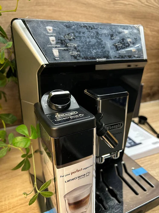 Automatyczny ekspres ciśnieniowy De'Longhi ECAM 550.65.SB - AGD Group Łódź