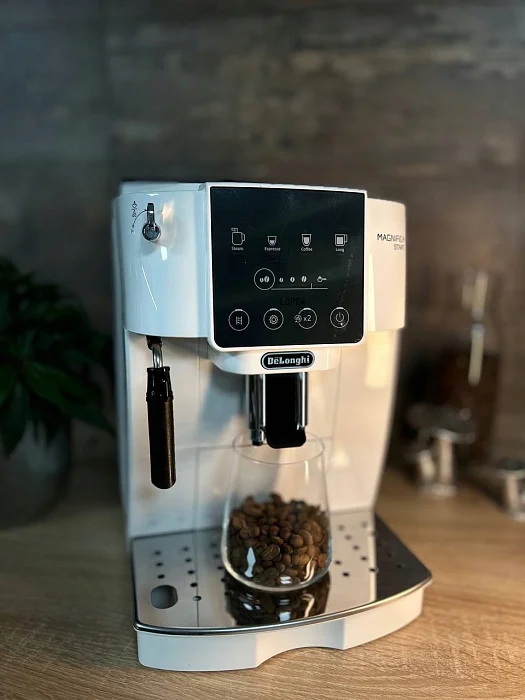 Automatyczny ekspres ciśnieniowy De'Longhi ECAM 220.20.W - AGD Group Łódź