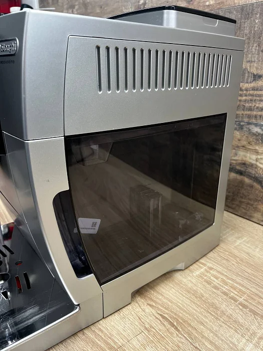 Automatyczny ekspres De'Longhi Cappuccino ECAM 23.460.S - AGD Group Łódź