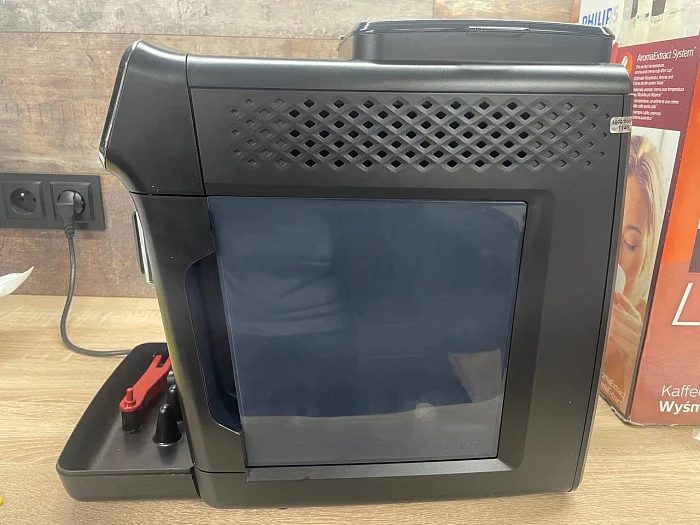 Automatyczny ekspres ciśnieniowy Philips EP3241/50 - AGD Group Łódź