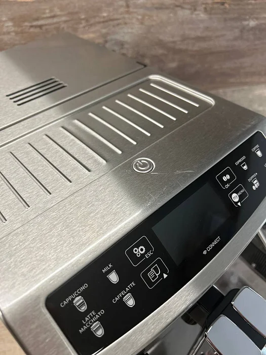 Automatyczny ekspres DeLonghi Primadonna S Evo ECAM 510.55.M - AGD Group Łódź