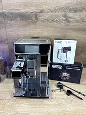 Automatyczny ekspres ciśnieniowy De'Longhi Primadonna ECAM 650.85.MS Elite - AGD Group Łódź